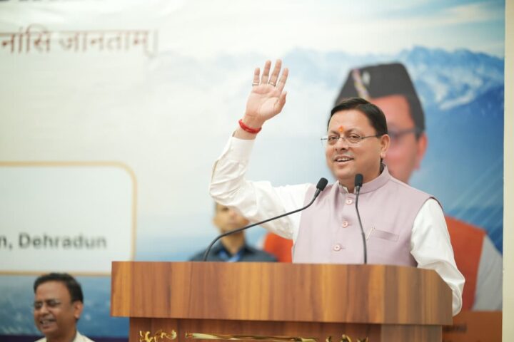 ‘उत्तराखंड की विकास यात्रा में सहयोगी बनें कॉरपोरेट समूह’, CSR डायलॉग में सीएम की उद्योग जगत से अपील
