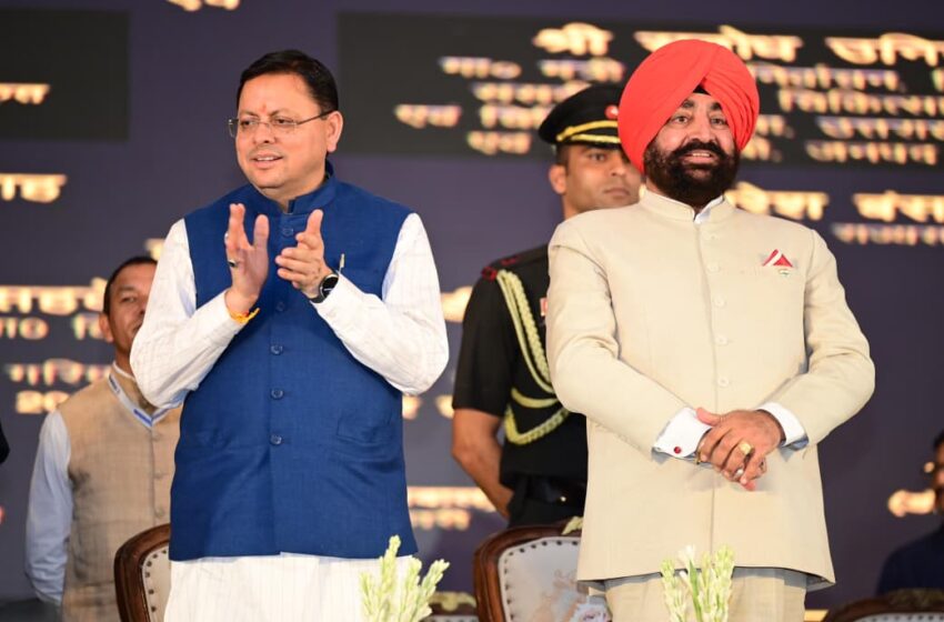  CM Dhami ने ऋषिकेश में किया सेवा पखवाड़ा कार्यक्रम का शुभारंभ, कहा- 2035 तक विकसित उत्तराखंड का लक्ष्य