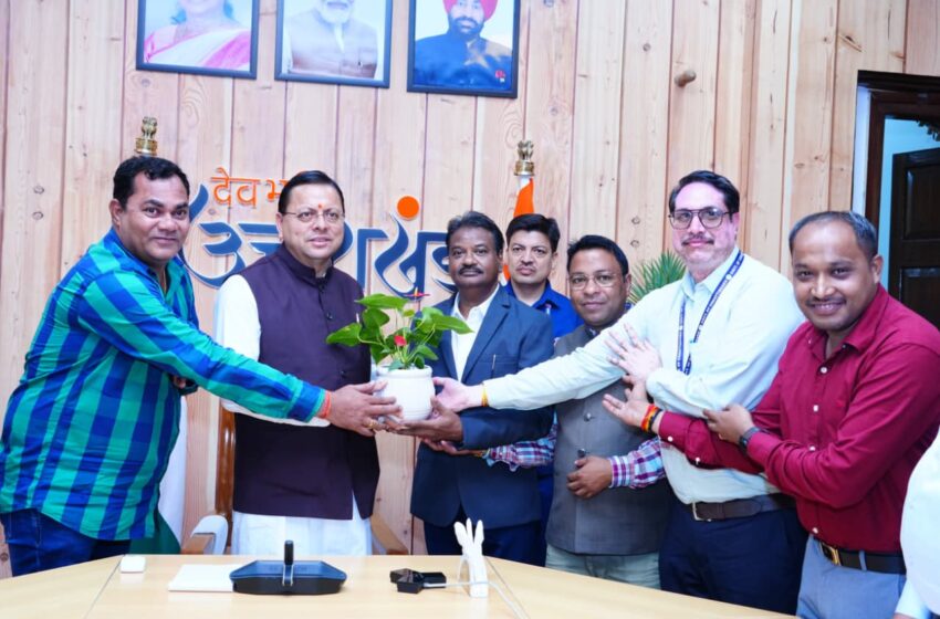  मुख्यमंत्री धामी से छत्तीसगढ़ से आए पत्रकारों के प्रतिनिधिमंडल ने की शिष्टाचार भेंट