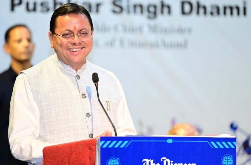  विज्ञान, प्रौद्योगिकी और नवाचार विकसित उत्तराखंड की आधारशिला : मुख्यमंत्री