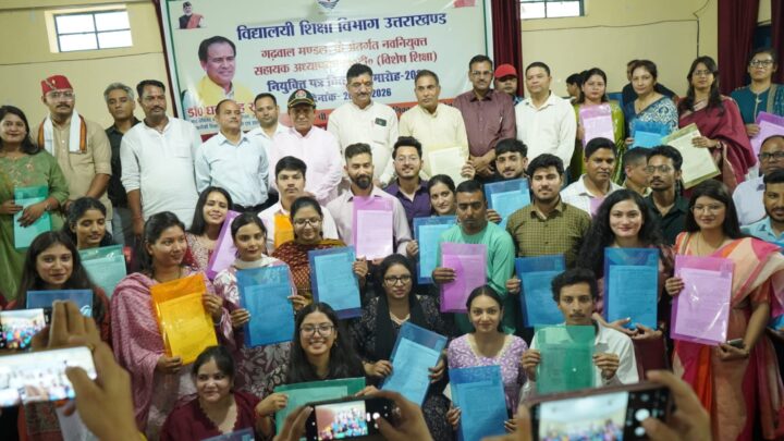 गढ़वाल मंडल में 69 शिक्षकों को मिला जॉइनिंग लेटर, शिक्षा मंत्री बोले- सरकार की प्राथमिकता है गुणवत्तापूर्ण