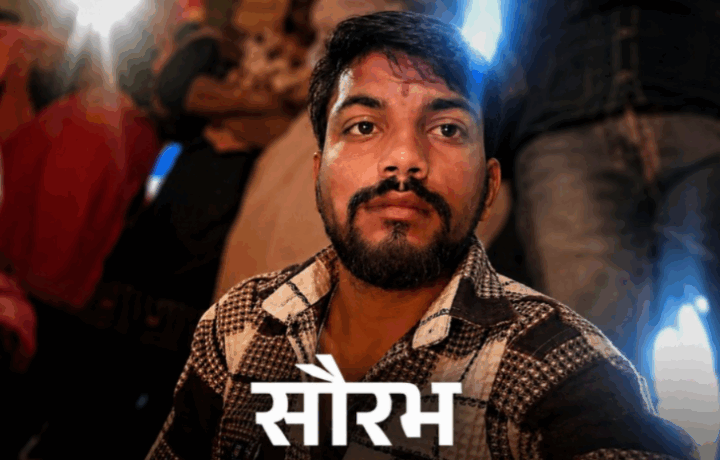 उत्तराखंड: दोस्त ने पार्टी में बुलाकर मारी गोली! शव के पास सीमा विवाद करती रही 2 राज्यों की पुलिस
