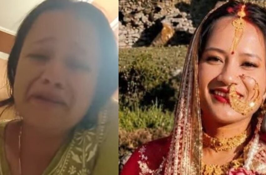  देहरादून: अब सहा नहीं जाता…मनहूस हूं…सॉरी मम्मा, शादी के 8 महीने बाद ही युवती ने कर ली आत्महत्या