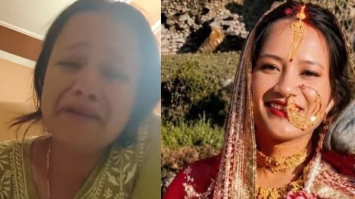 देहरादून: अब सहा नहीं जाता…मनहूस हूं…सॉरी मम्मा, शादी के 8 महीने बाद ही युवती ने कर ली आत्महत्या