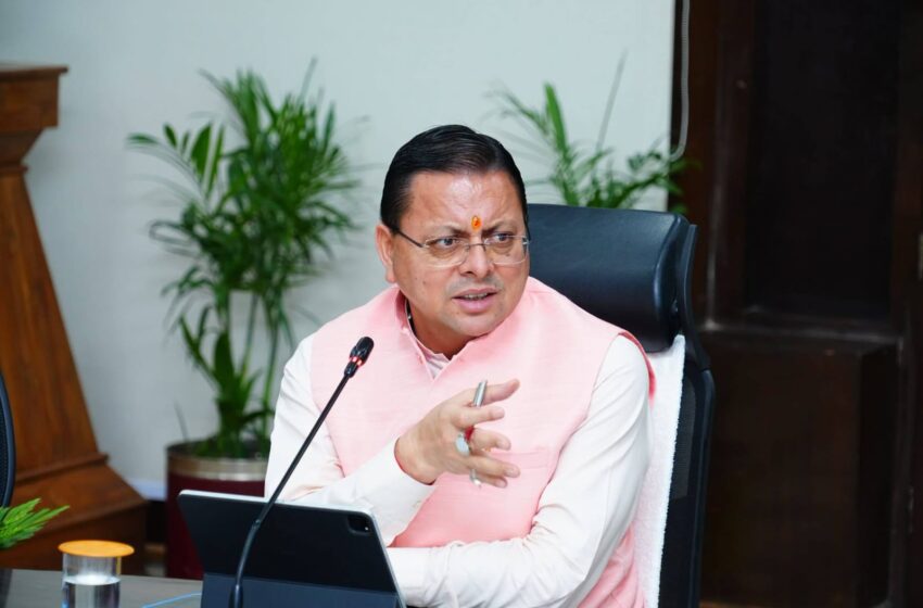  तमकनाला आपदा पर CM धामी की सीधी नजर, राहत-बचाव और कनेक्टिविटी बहाली के लिए दिए निर्देश