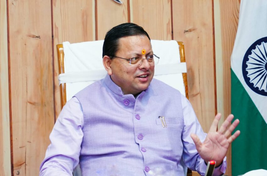  रिवर्स पलायन के लिए विभागीय योजनाओं का प्रभावी क्रियान्वयन सुनिश्चित करें: CM धामी