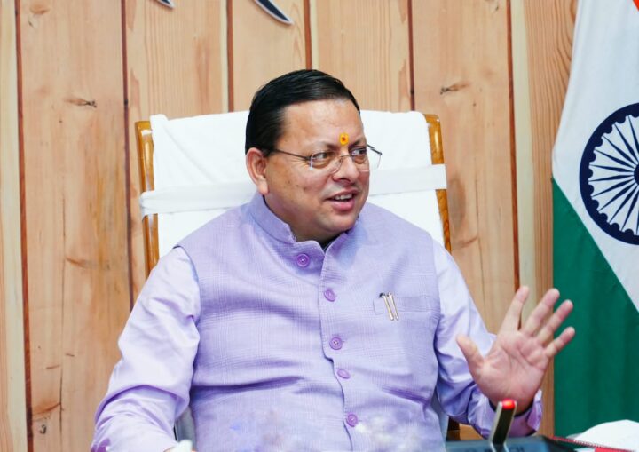 रिवर्स पलायन के लिए विभागीय योजनाओं का प्रभावी क्रियान्वयन सुनिश्चित करें: CM धामी