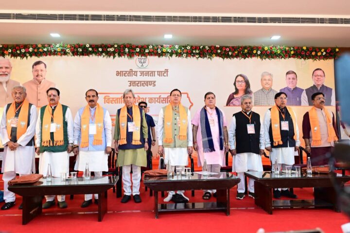 हल्द्वानी में बीजेपी की विस्तारित प्रदेश कार्यसमिति शुरू