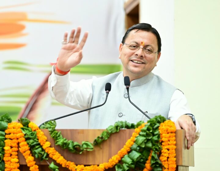 हिंदी राष्ट्रीय चेतना की सशक्त अभिव्यक्ति -सीएम