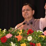 सीएम धामी का बड़ा ऐलान, उत्तराखंड में विज्ञान और नवाचार के लिए मिलेंगे 1 करोड़