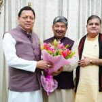 CM धामी से मिले नवनिर्वाचित राज्यसभा सांसद दिनेश आर्य