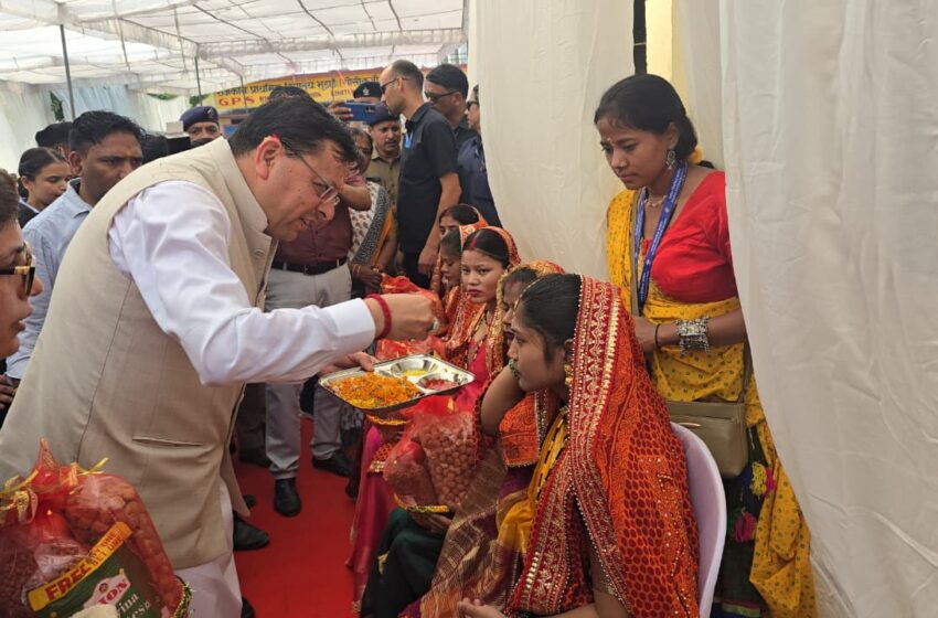 मुख्यमंत्री पुष्कर सिंह धामी ने खटीमा में ‘आंगन मिलन’ कार्यक्रम में किया प्रतिभाग