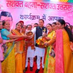 श्रीनगर में मुख्यमंत्री के स्वागत को सड़कों पर उमड़ा जनसैलाब