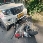पौड़ी-श्रीनगर मार्ग पर दर्दनाक हादसा, पिकअप की टक्कर से स्कूटी सवार युवक की मौत