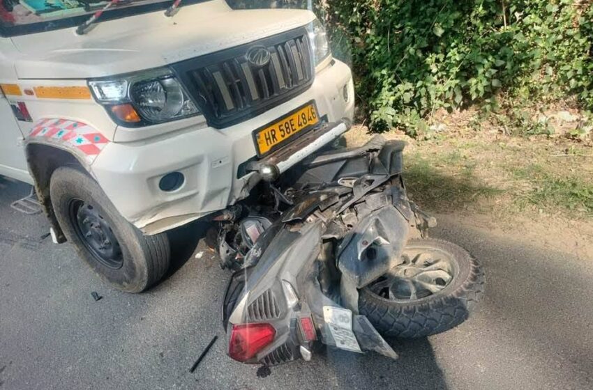 पौड़ी-श्रीनगर मार्ग पर दर्दनाक हादसा, पिकअप की टक्कर से स्कूटी सवार युवक की मौत