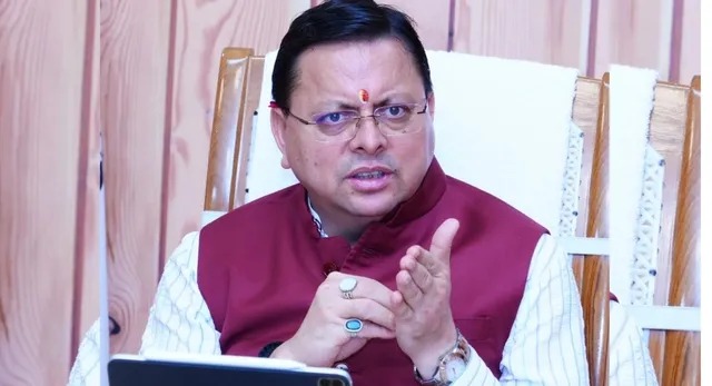 महानवमी पर सार्वजनिक अवकाश घोषित, उत्तराखंड सरकार ने जारी किए आदेश