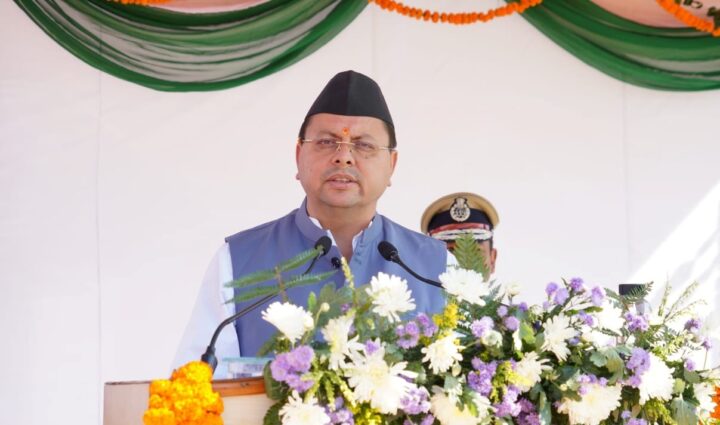 पुलिस स्मृति दिवस पर युवाओं के लिए अच्छी खबर, सीएम धामी ने किया 1600 पदों को जल्द भरने का एलान