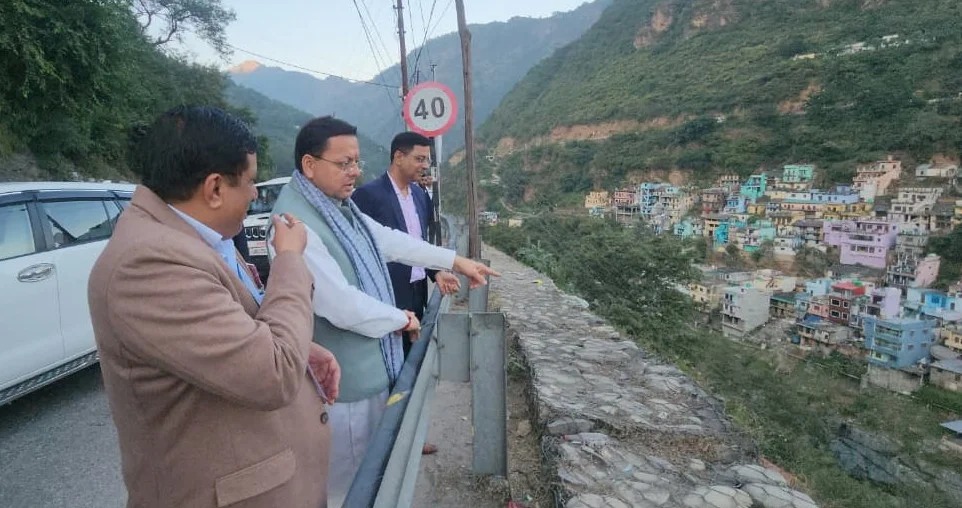मुख्यमंत्री धामी ने किया राष्ट्रीय राजमार्ग का स्थलीय निरीक्षण